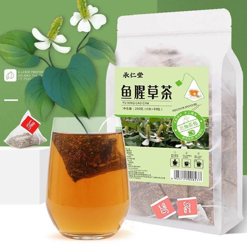 魚腥草茶50包✿200g袋現貨✿三角包茶✿魚腥草乾✿魚腥草根泡茶✿（ 4g*50包/袋）現貨