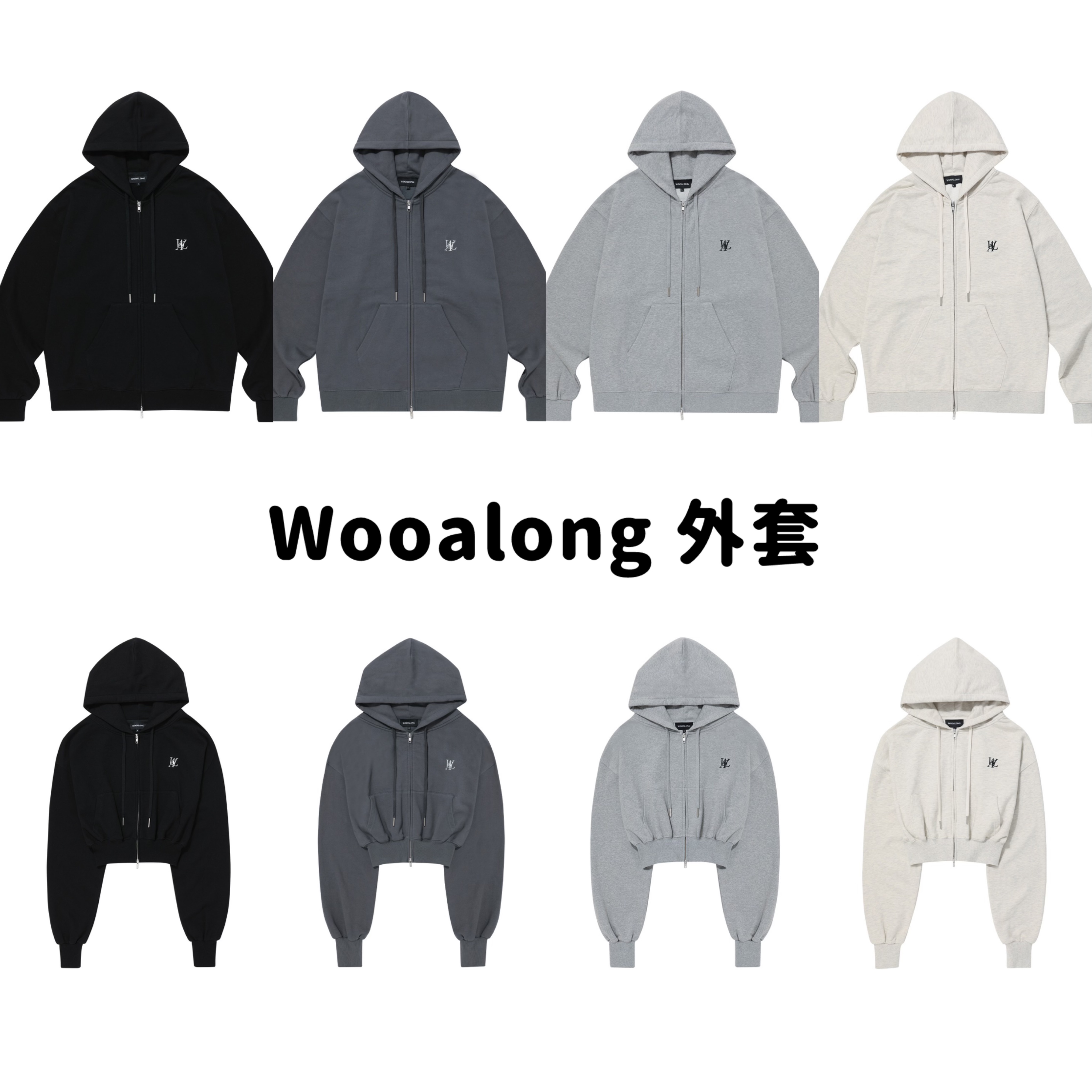WOOALONG 短版外套 一般外套