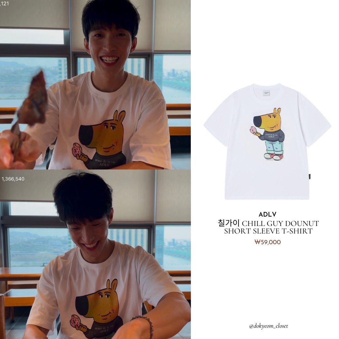 Dk同款 ADLV 칠가이 CHILL GUY DOUNUT SHORT SLEEVE T-SHIRT