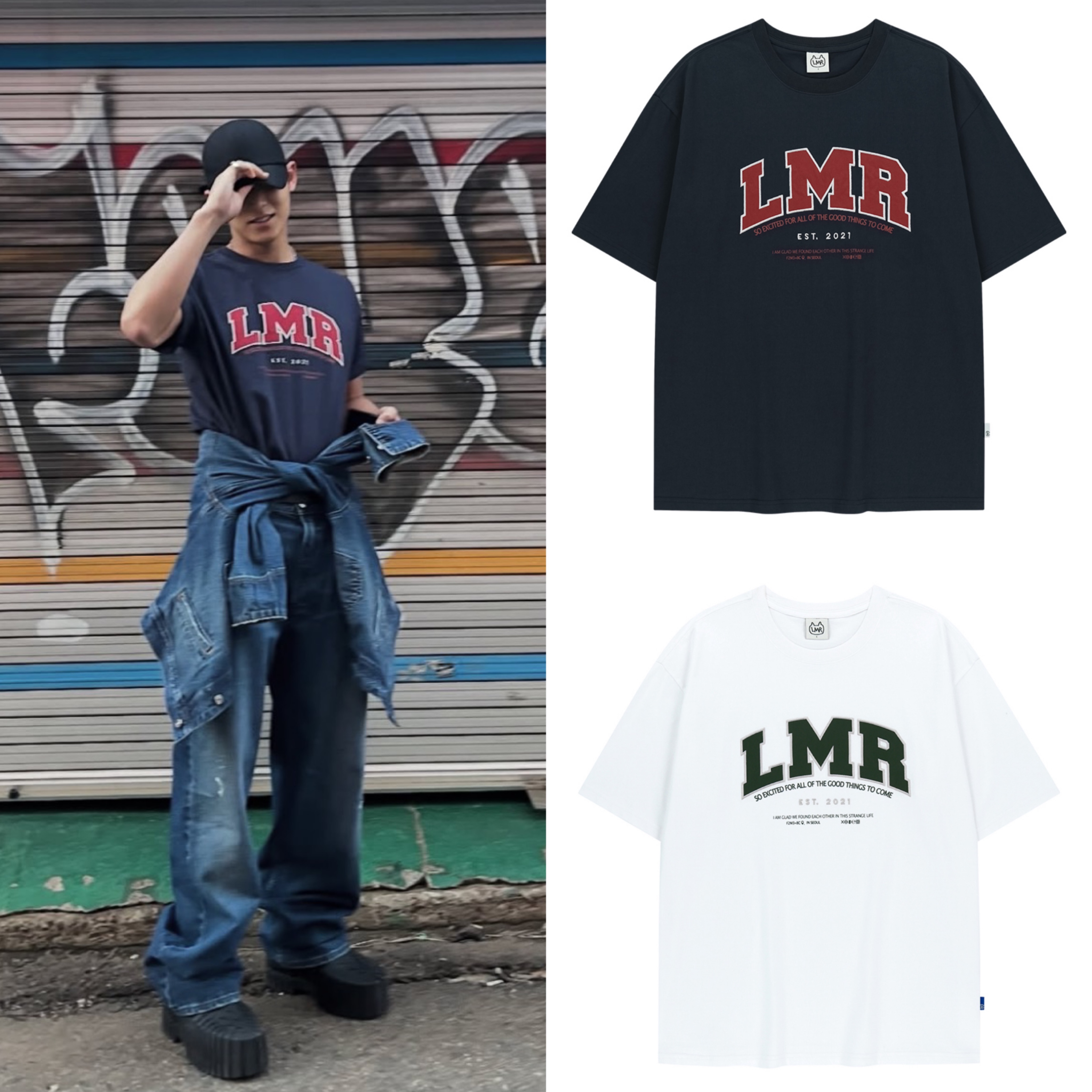 珉奎同款 LMR Lettering Logo Applique 短袖