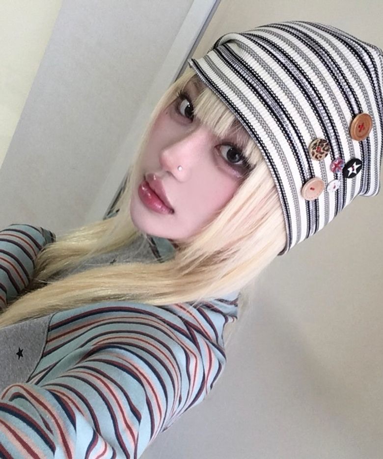 Cavish STRIPED BUTTON BEANIE
