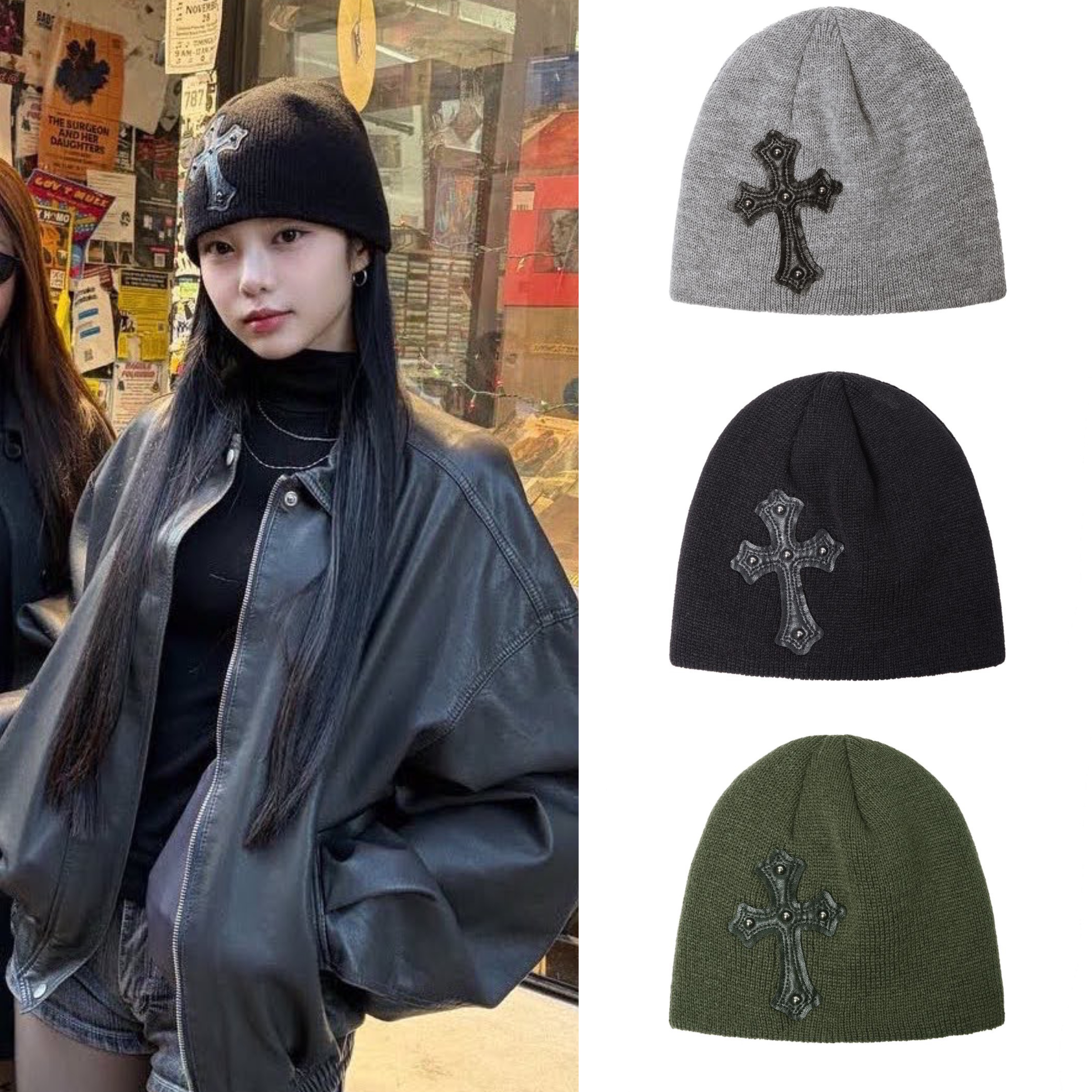 Midnight move cross beanie