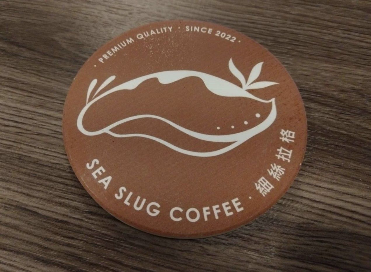 細絲拉格咖啡 Seaslug Coffee 杯墊