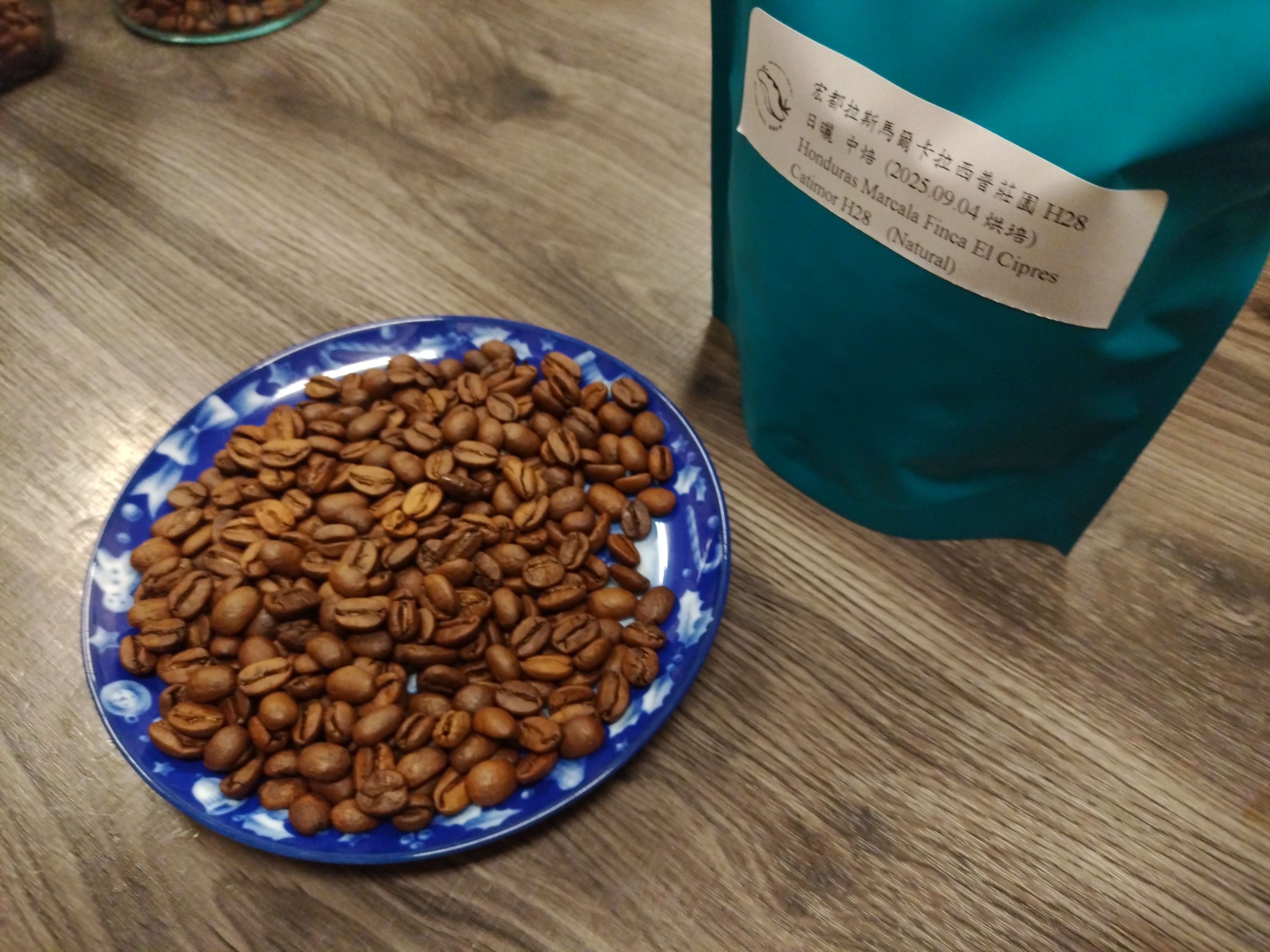 宏都拉斯馬爾卡拉西普莊園  日曬
