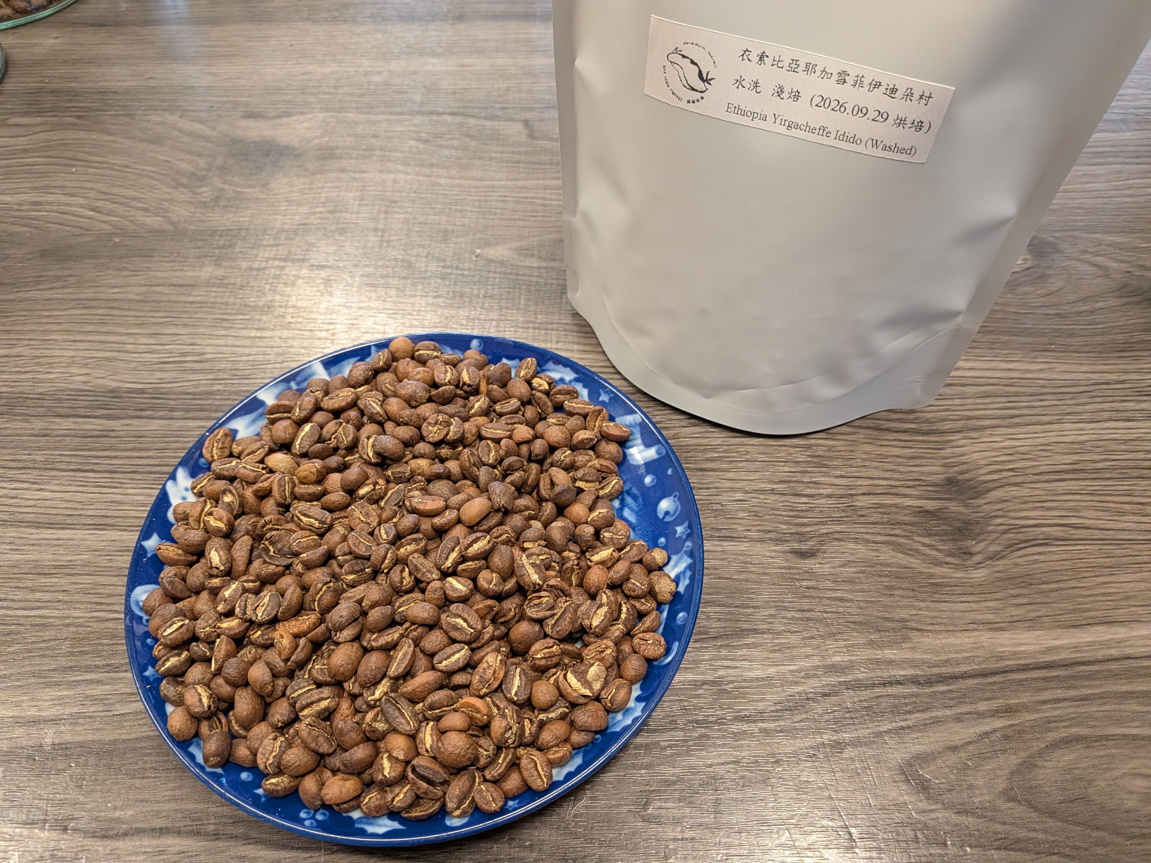 衣索比亞耶珈雪菲伊迪朵村 淺焙（水洗）