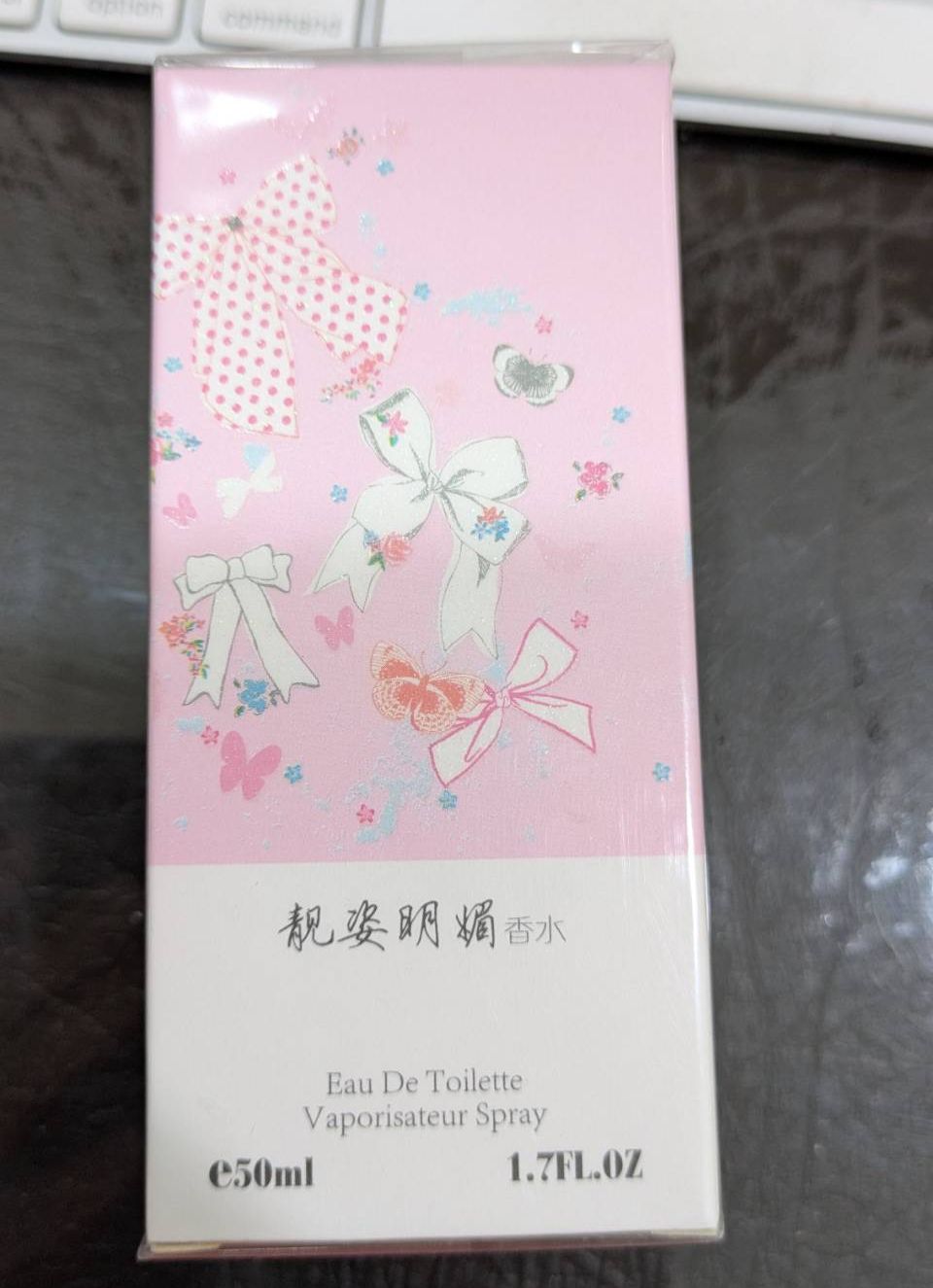 [人用物品出售] 全新“環境用”香水、芳香劑 50ml 蜜桃啵啵