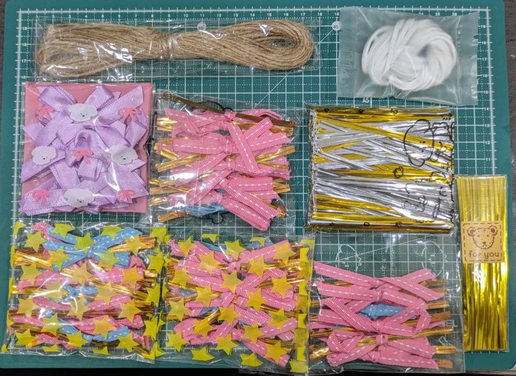 [包裝用品一批]