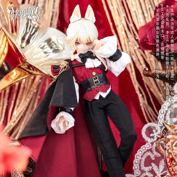 [西西里專區] 西西里往事 狗男人 拆檢 殺肉