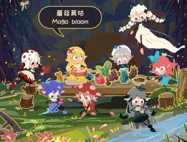 [蘑菇箘] 蘑菇專區 素體 殺肉