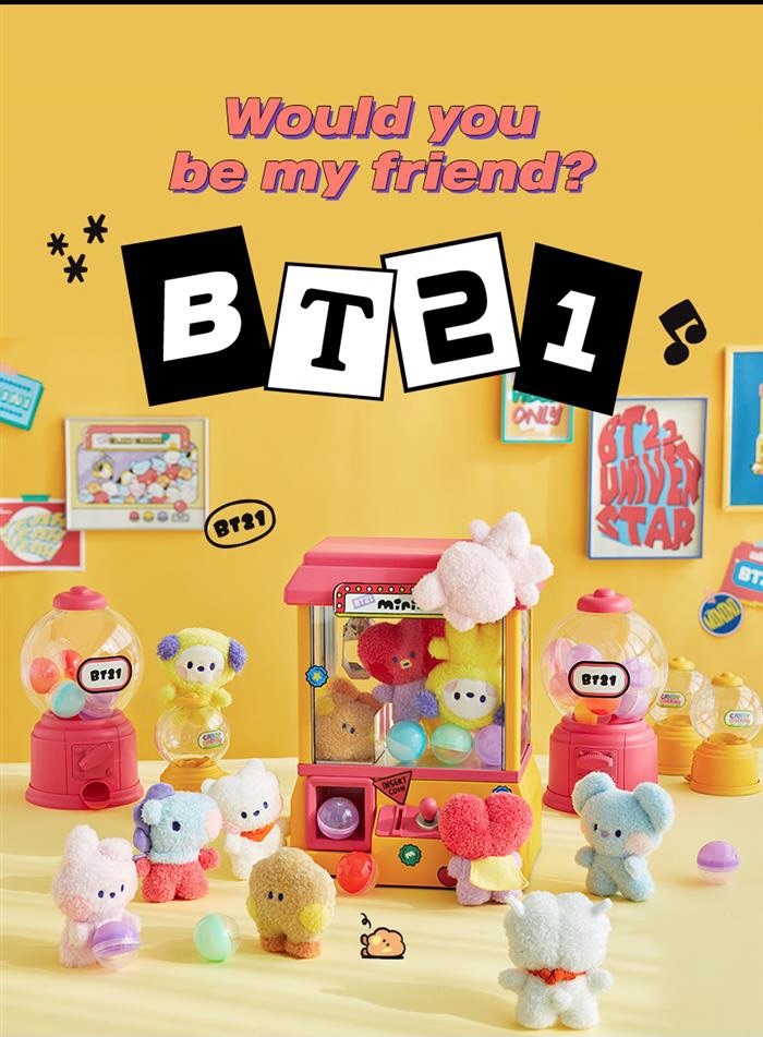 [現貨] 韓國 BT21 Minini 系列小娃 