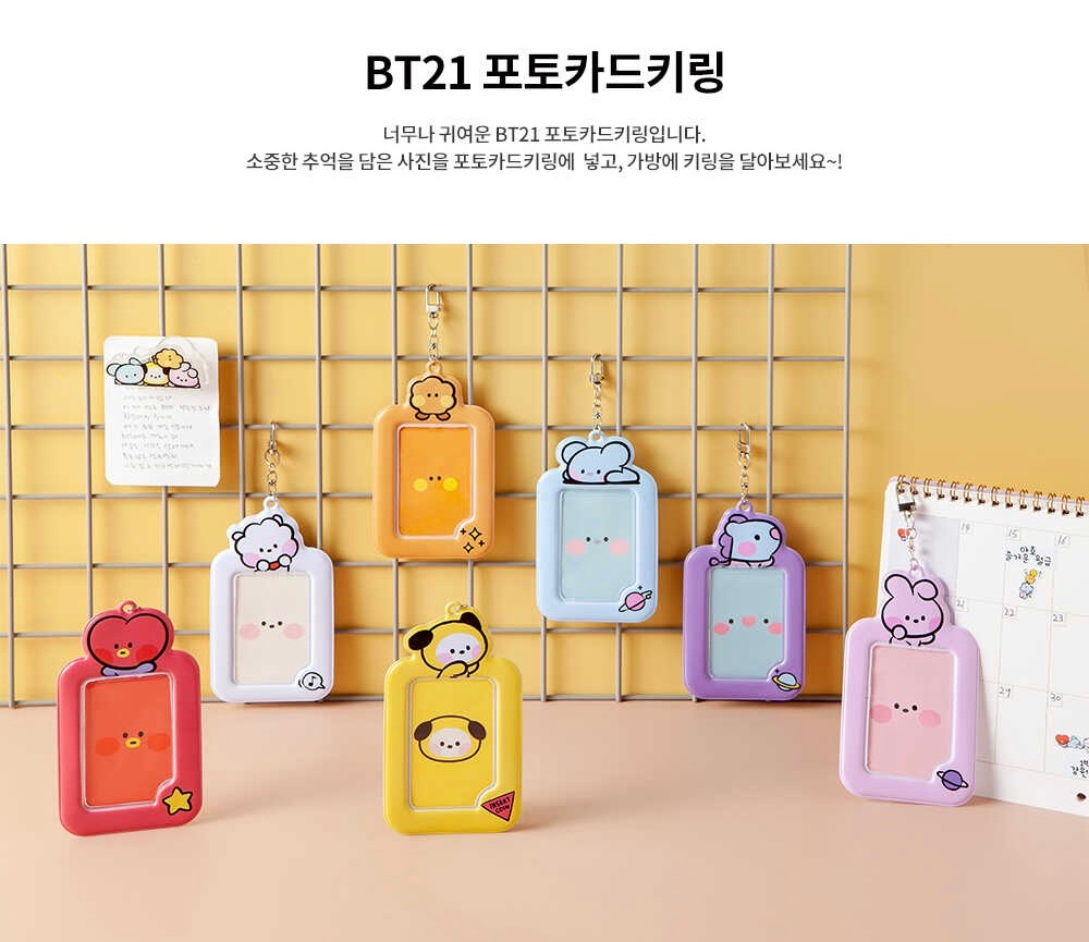 [現貨] BT21 Minini 系列 卡夾 卡夾鑰匙圈 卡套 韓國代購 BT21