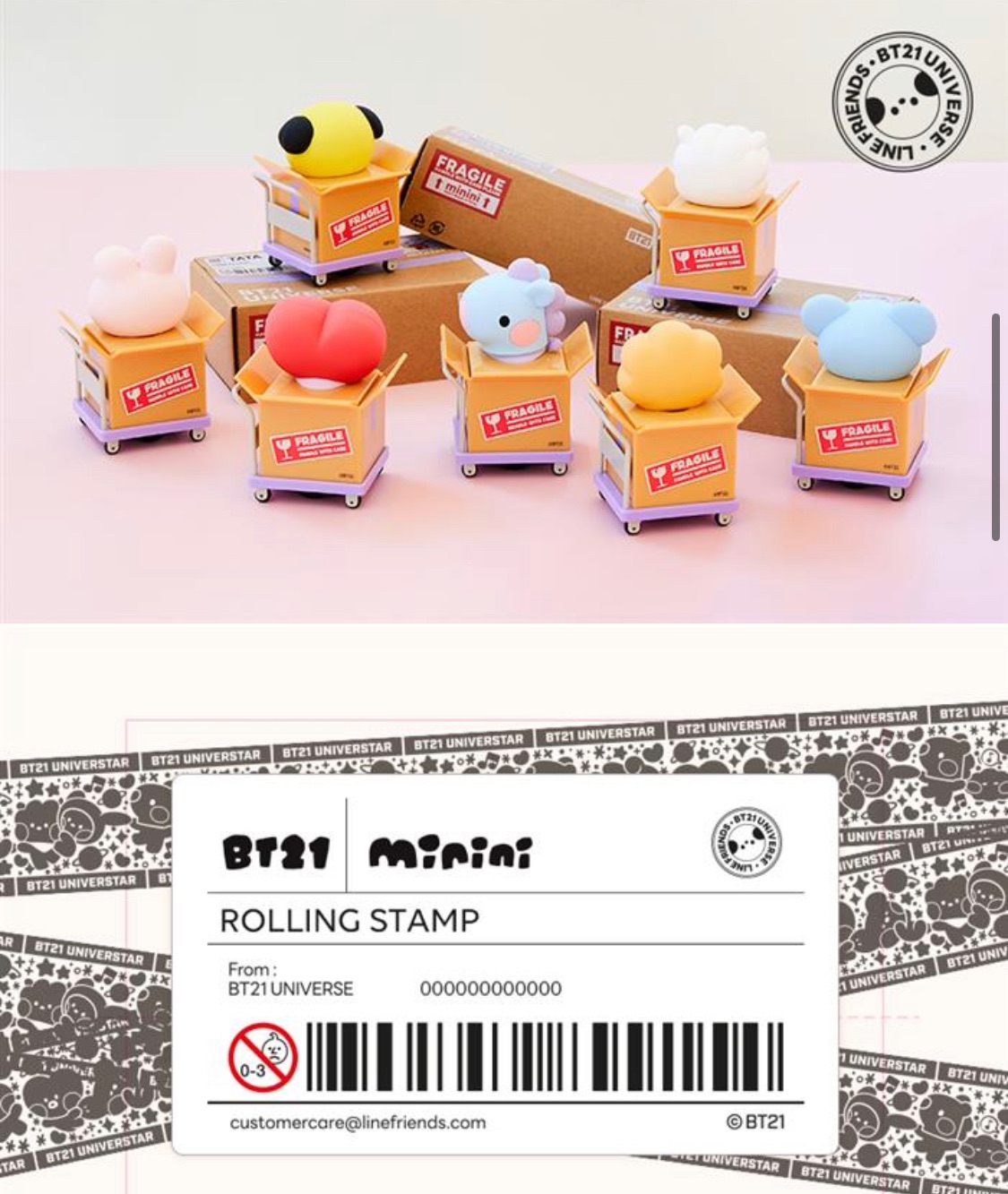 [現貨] BT21 Minini 系列 滾輪印章 Minini rolling stamp韓國代購 BT21