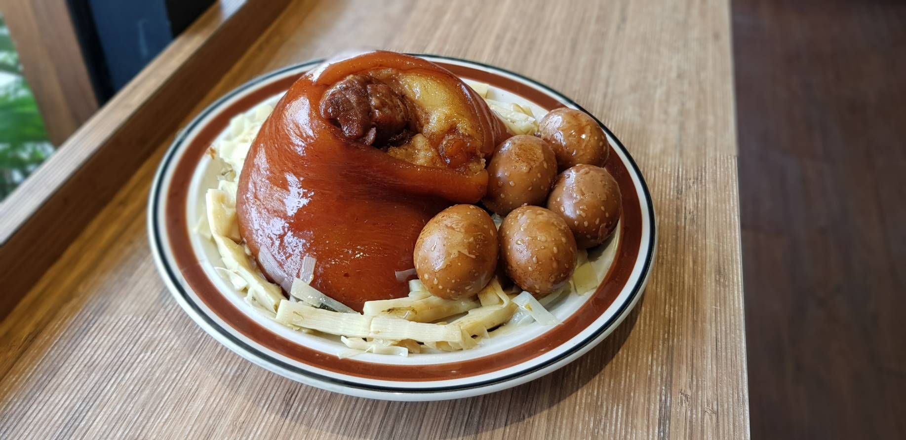 富貴組合