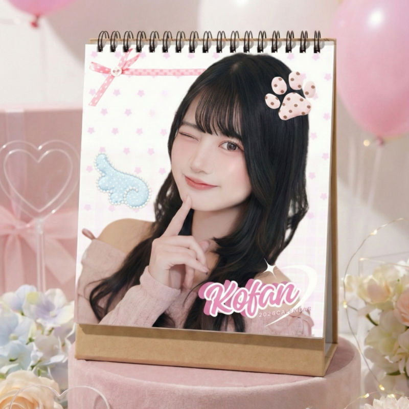 《可凡 KOFAN ♡ 2026 陪伴系限定桌曆》