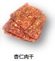 杏仁肉乾（略有厚度脆片）