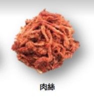 豬肉絲