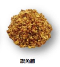 旗魚脯