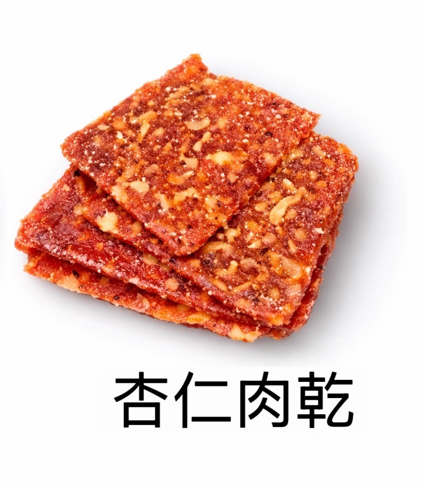 杏仁肉乾（略有厚度脆片）