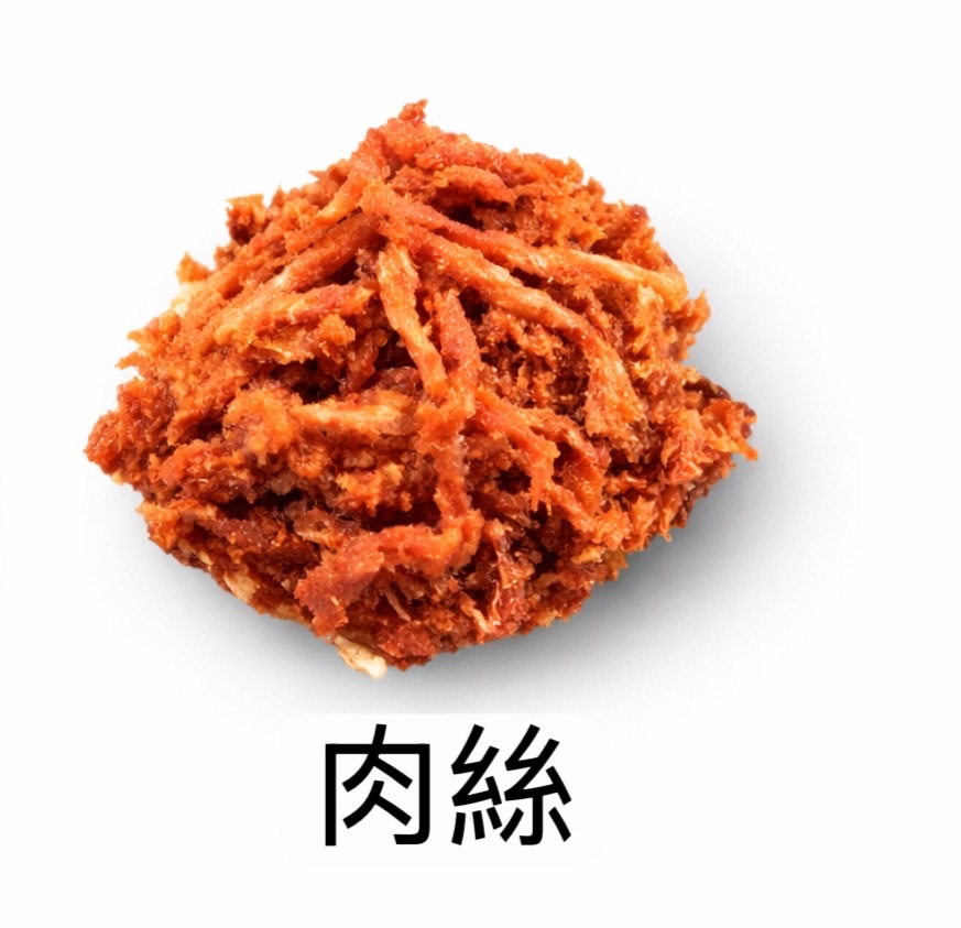豬肉絲
