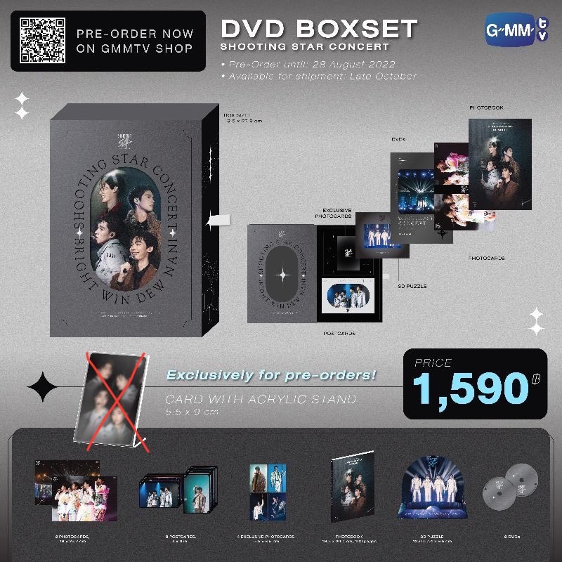 F4演唱會DVD組💫SHOOTING STAR CONCERT DVD BOXSET 全新未拆 降價⬇️