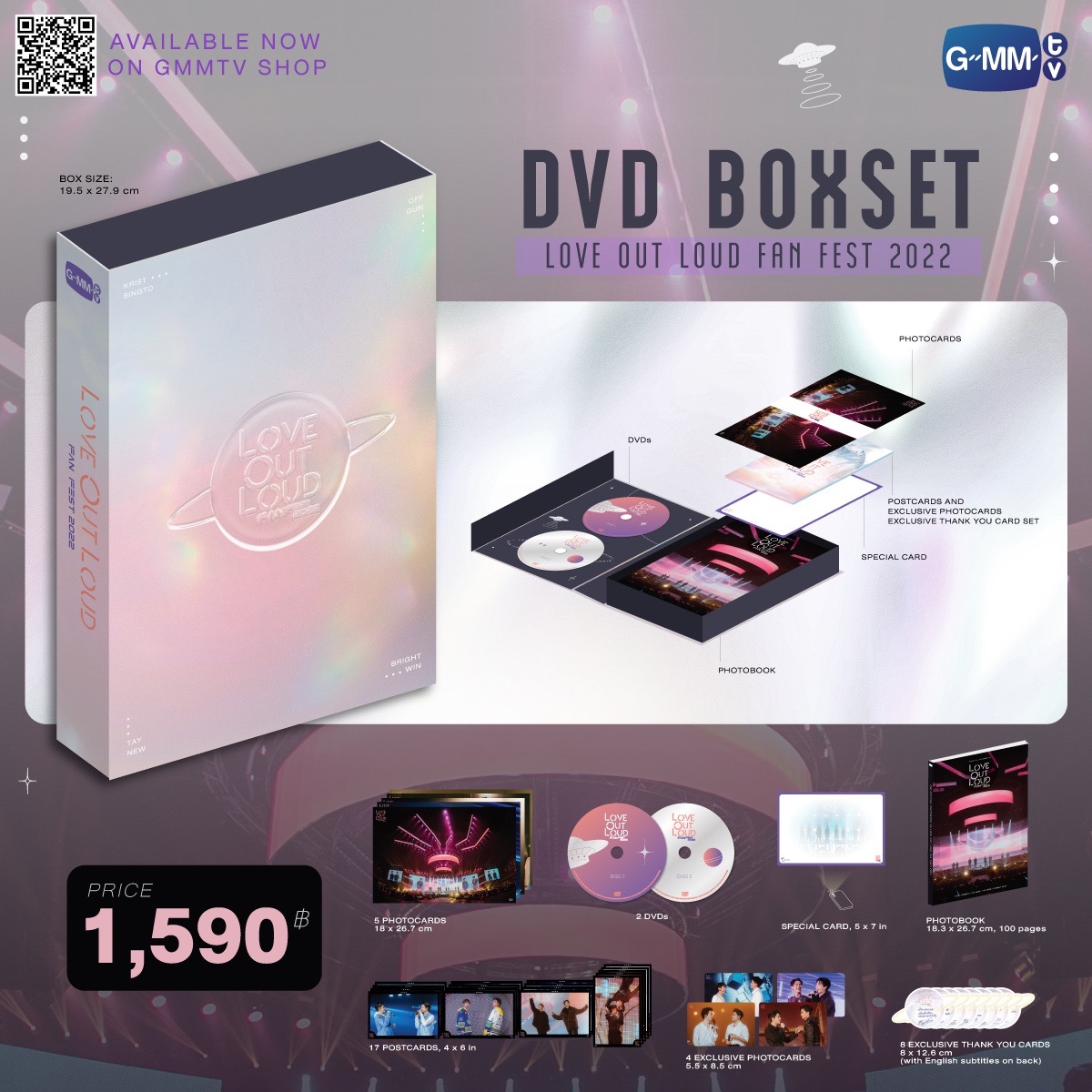 LOVE OUT LOUD FAN FEST 2022 DVD BOXSET 全新