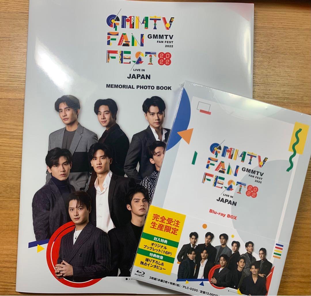 GMM 日本 Fan Fest 2022 藍光+寫真書 降價售⬇️全新未拆（收錄演唱會，附特典花絮共2片）