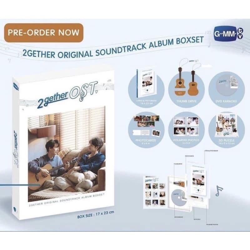 2gether ost boxset 近全新