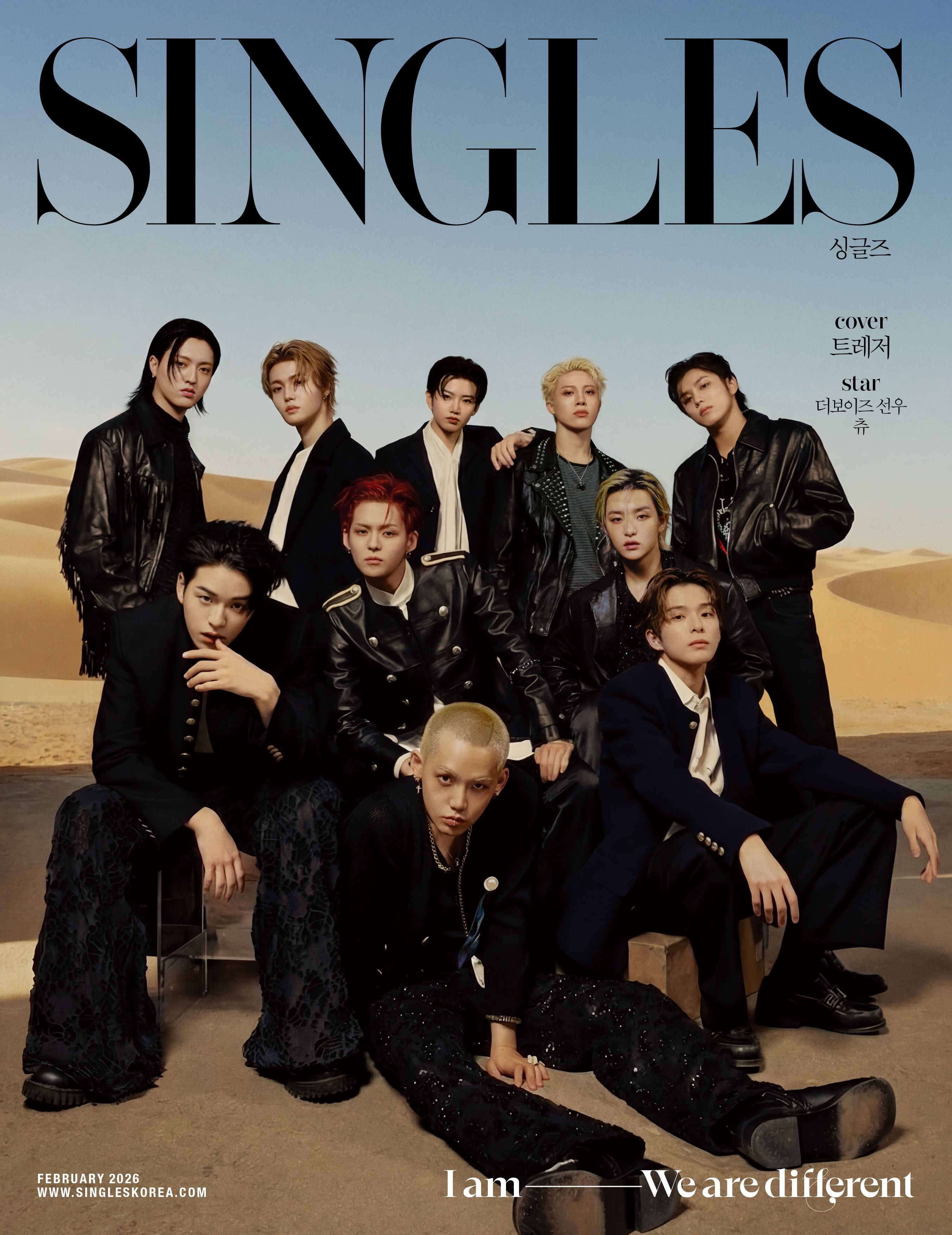 TREASURE 韓國 Singles 雜誌 2 月號代購