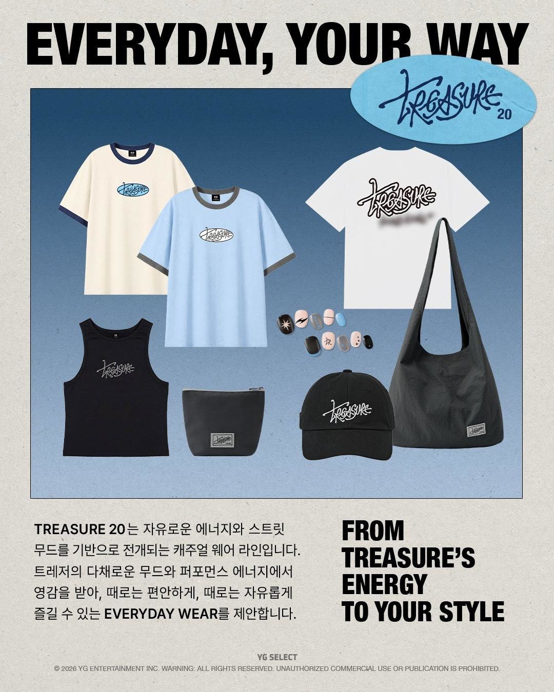 TREASURE 20 代購