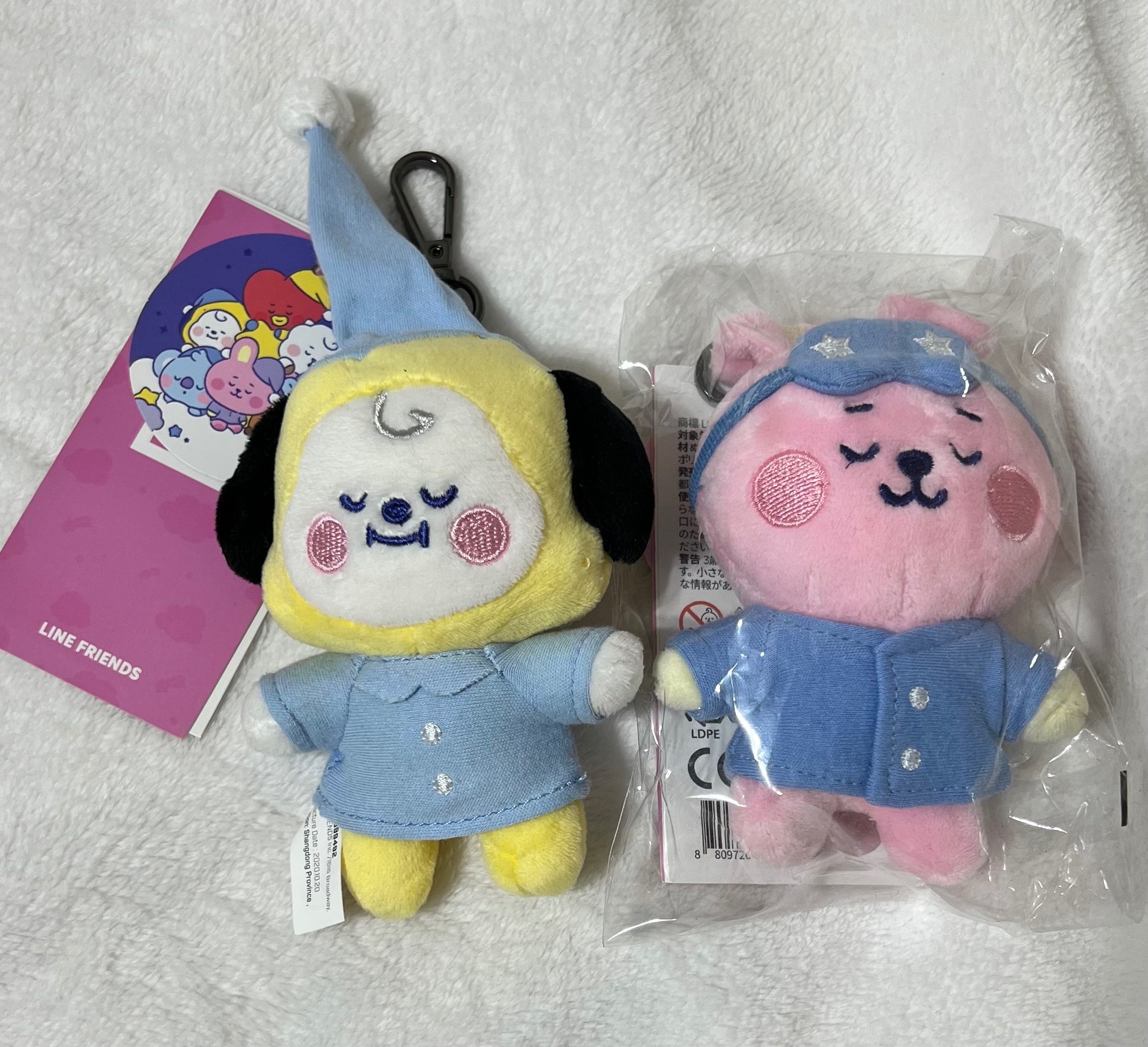 睡衣版BT21娃娃吊飾