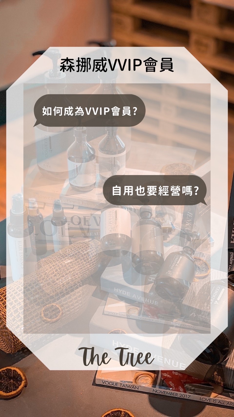 補寄/客訂（勿下單）