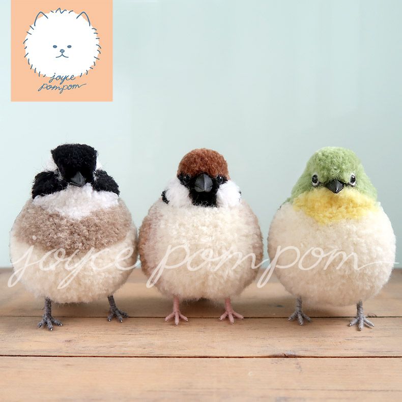 麻雀 白頭翁 綠繡眼 鳥娃娃 動物毛線球 手作 擺飾