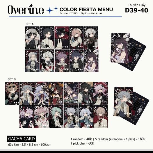 Huynh Anh大大小卡-越南