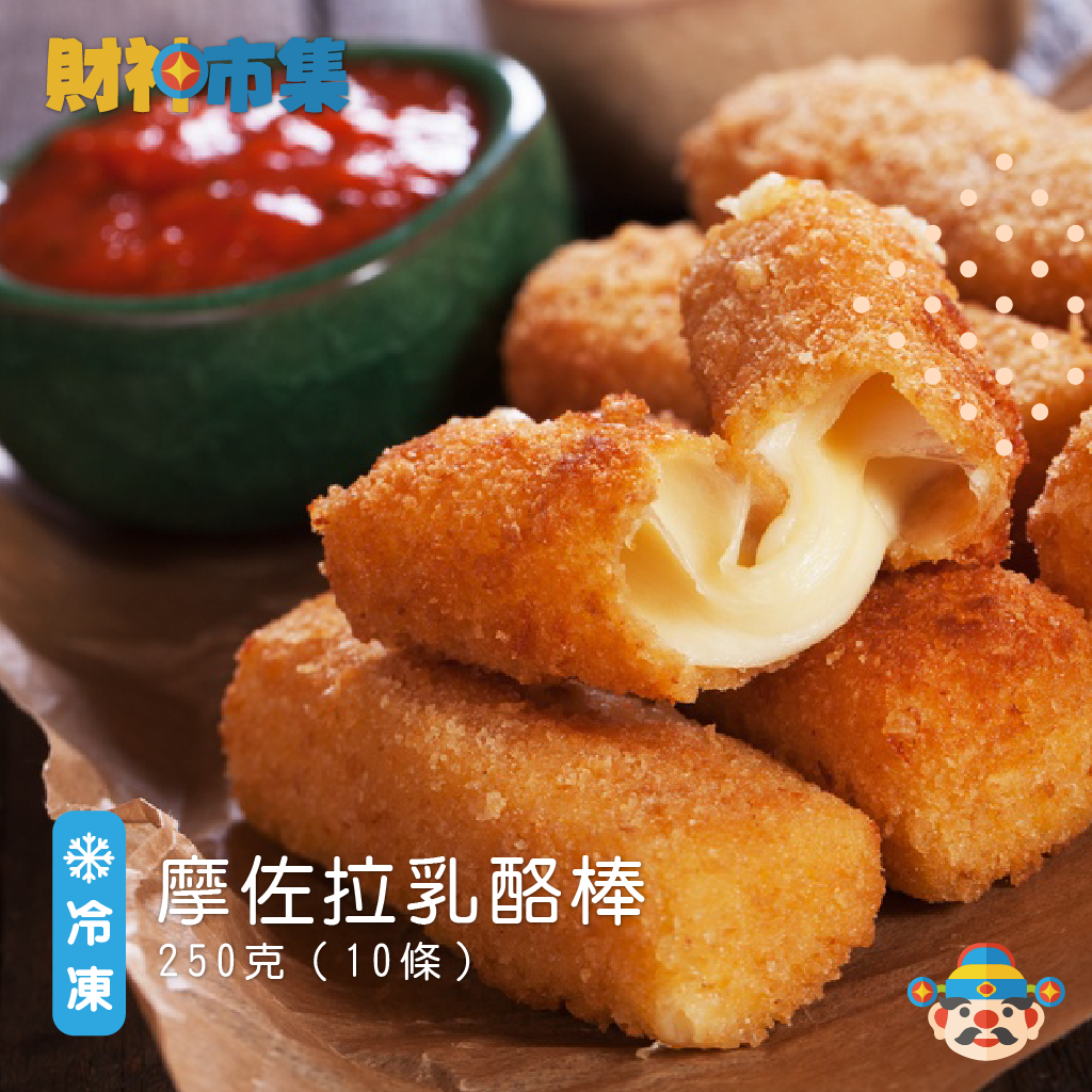 潮州脆皮捲 25公分_200克/條