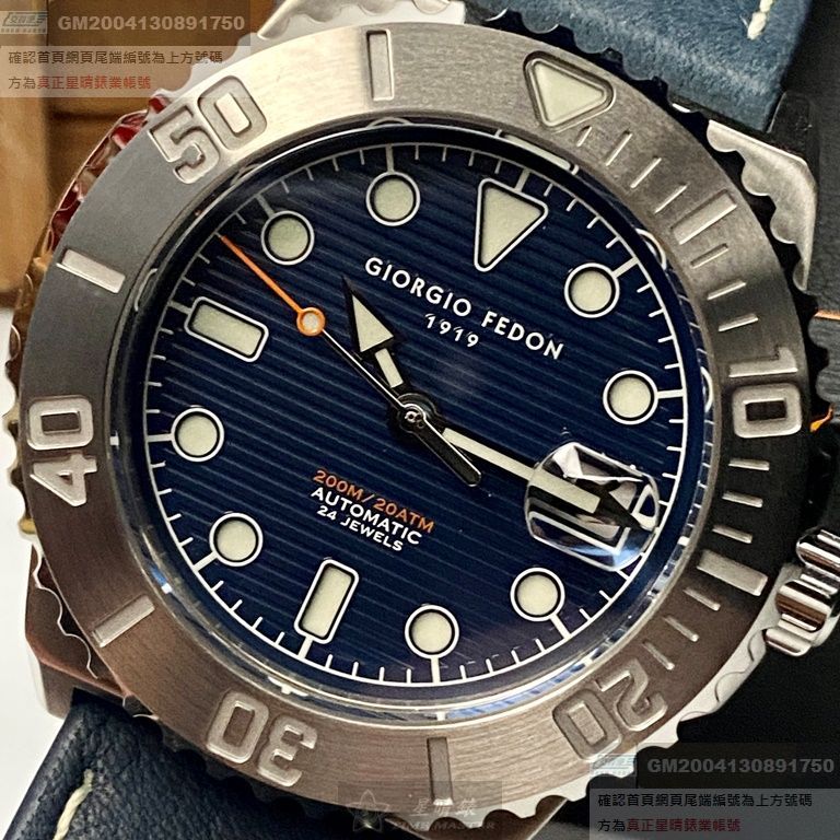 GiorgioFedon1919手錶，編號GF00058，42mm銀錶殼，寶藍錶帶款