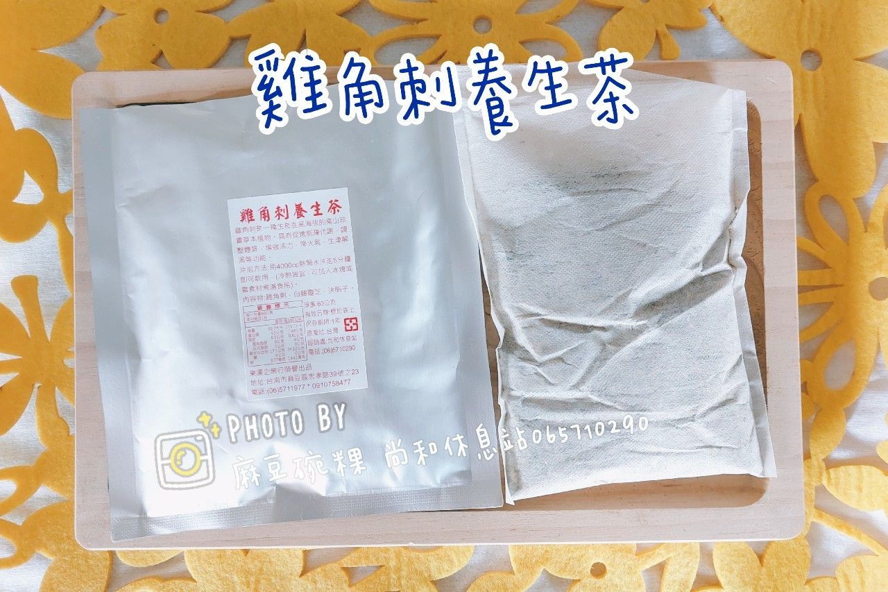 雞角刺養生茶（60公克）