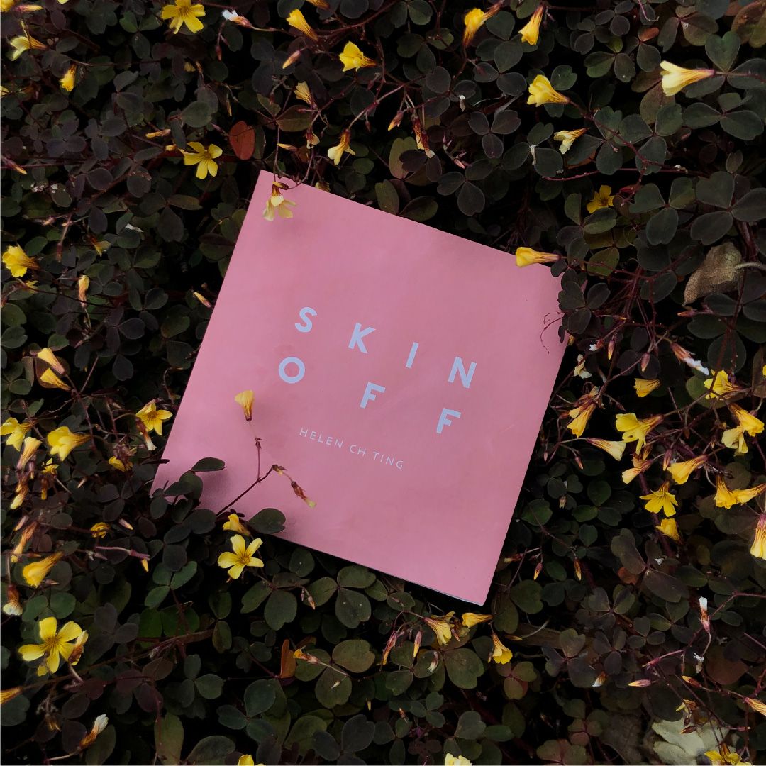 《丟，臉 Skin Off》小故事畫冊