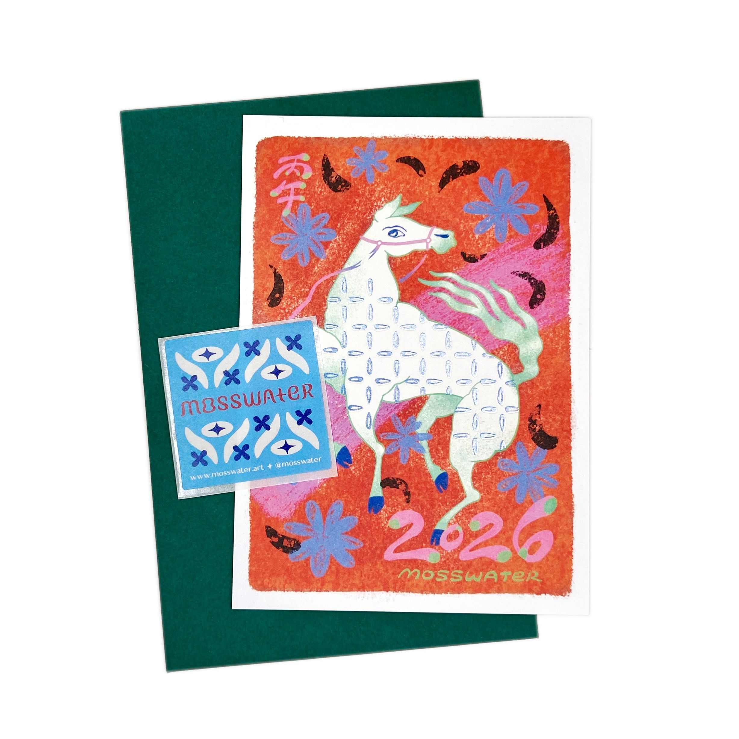 2026 瀟灑白馬 賀年卡