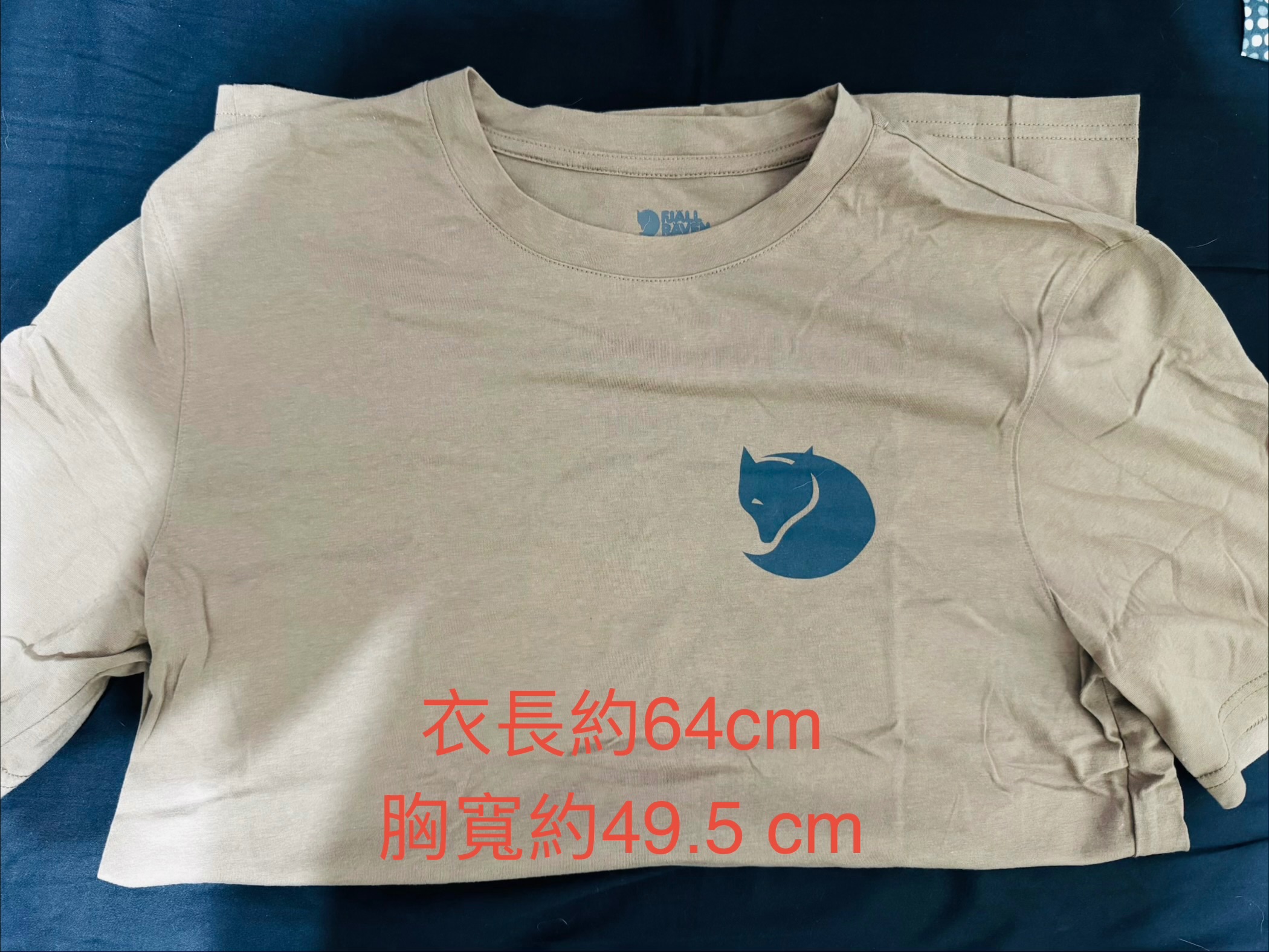 t shirt3件