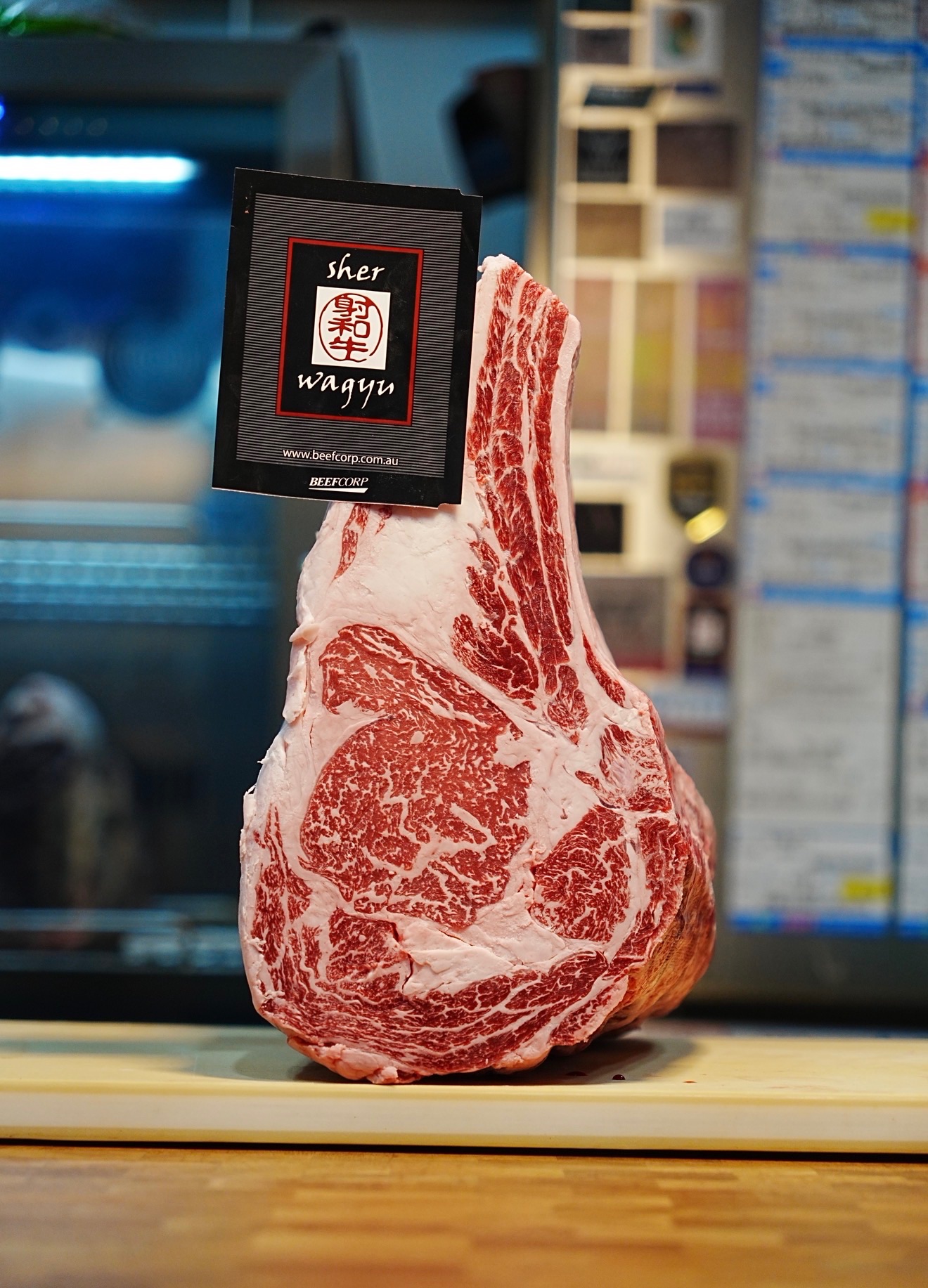 澳洲射和牛帶骨肋眼M8-M9（3cm厚切牛排）