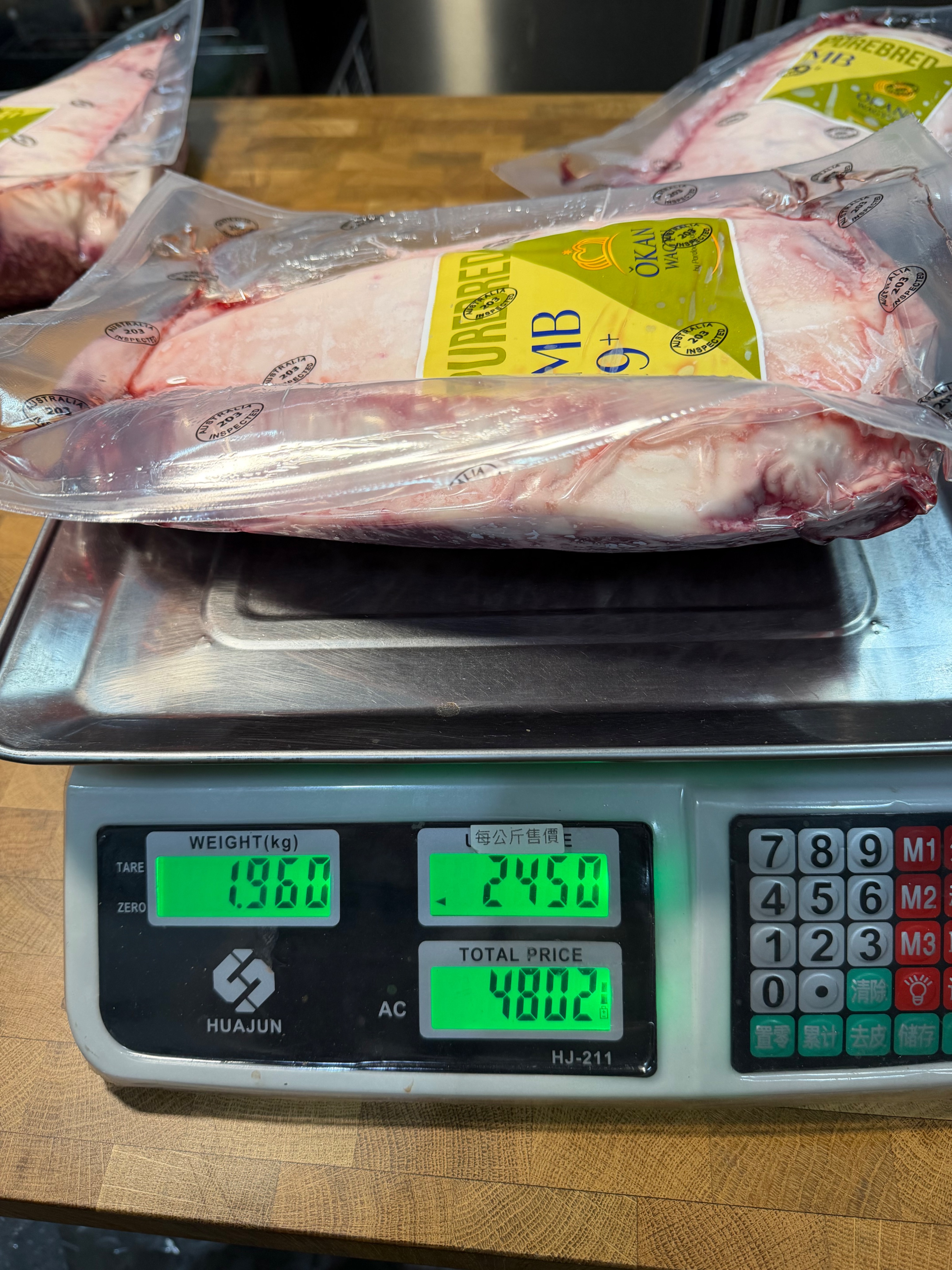 預訂：澳洲okan純種和牛臀肉上蓋M9+