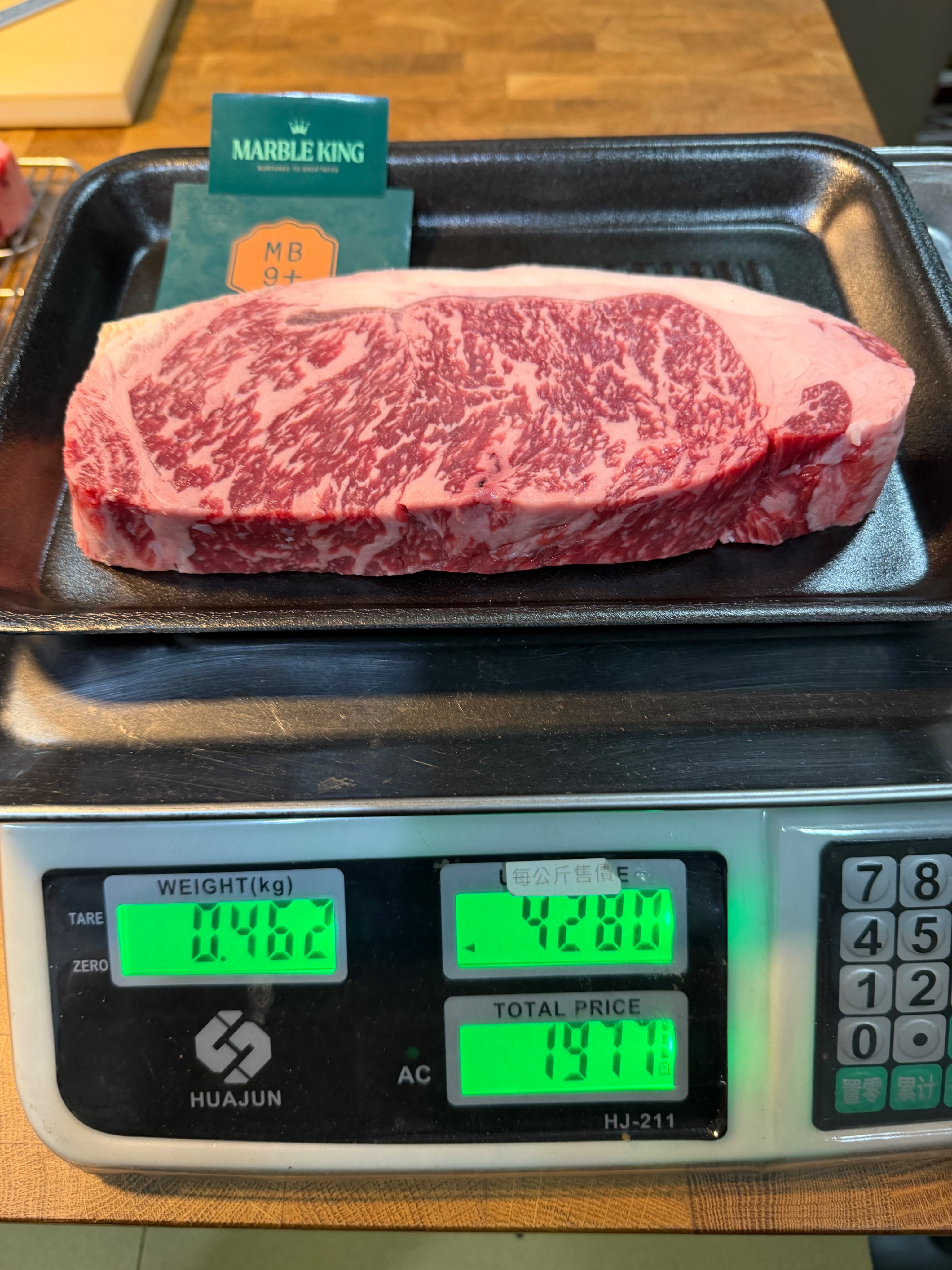 Ihport預訂肉品