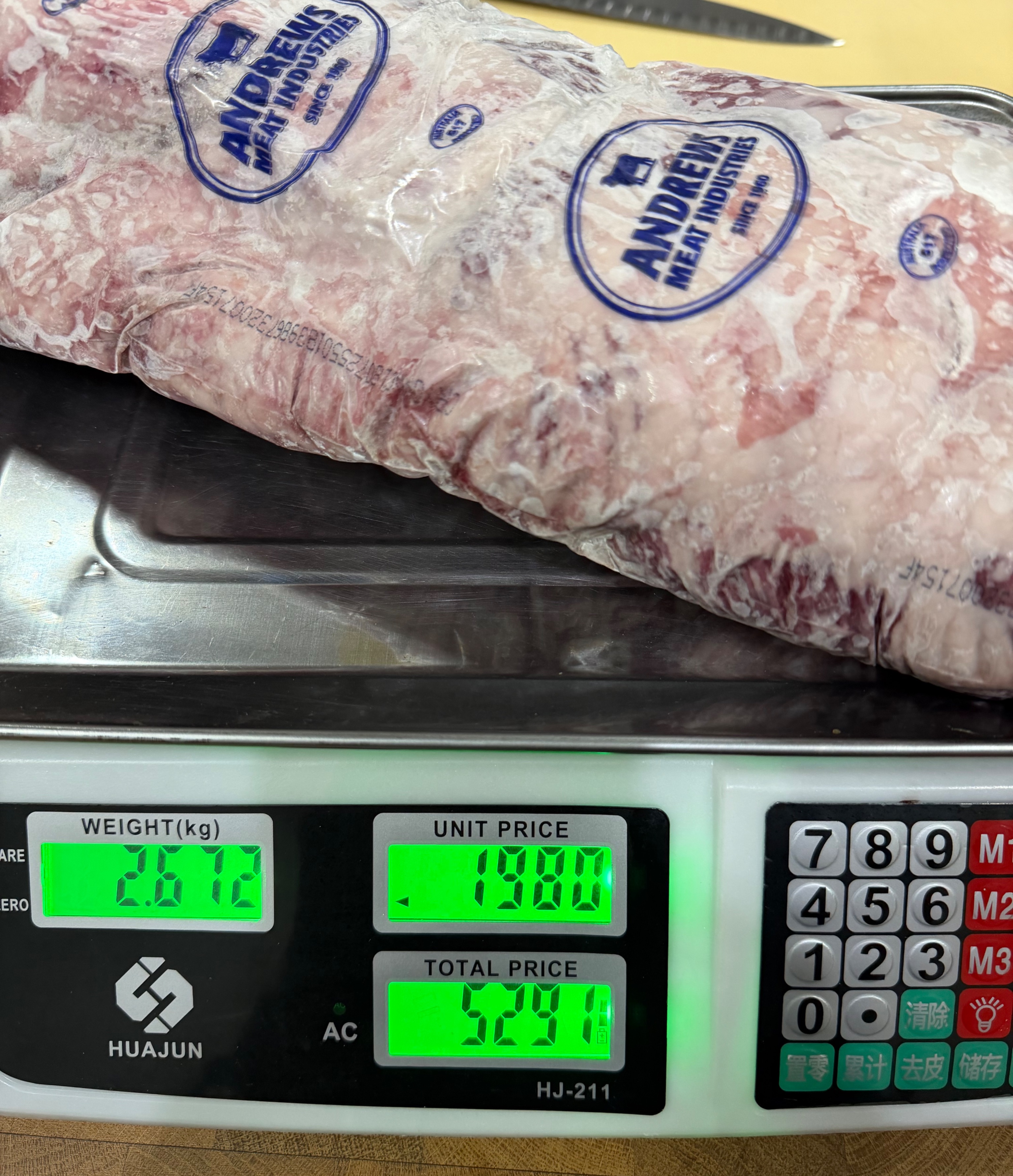 澳洲Tajima和牛橫隔膜（薄裙）原肉下單務必備註切法