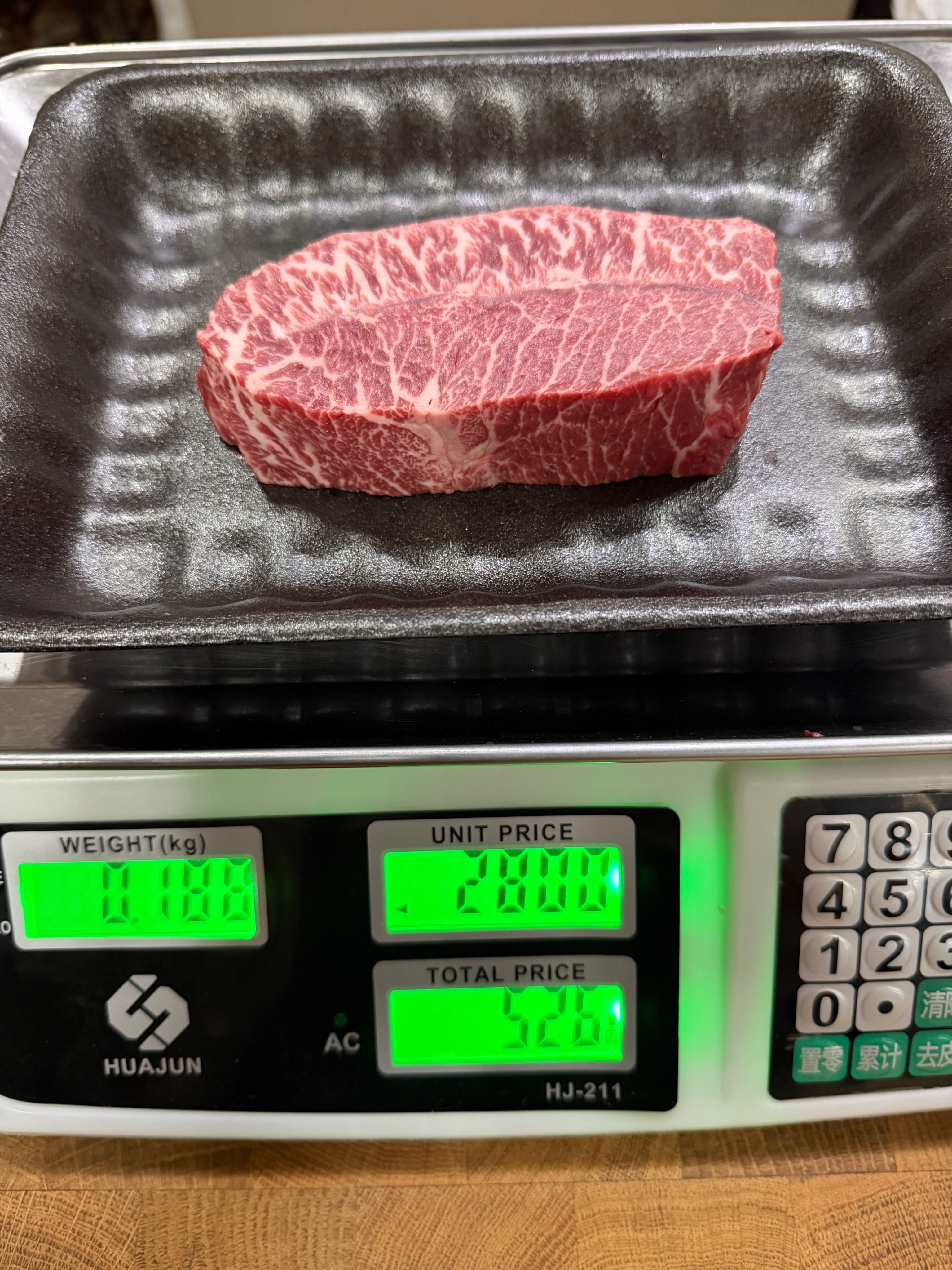 澳洲Omino和牛板腱牛排M8-9