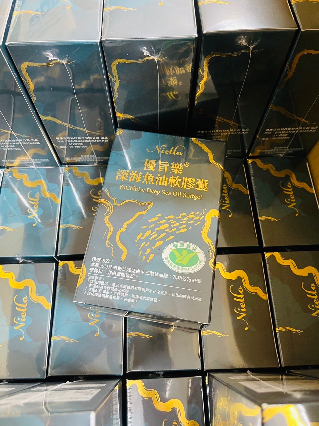 Niello深海魚油軟膠囊