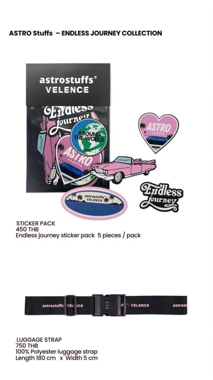 astro聯名款現貨