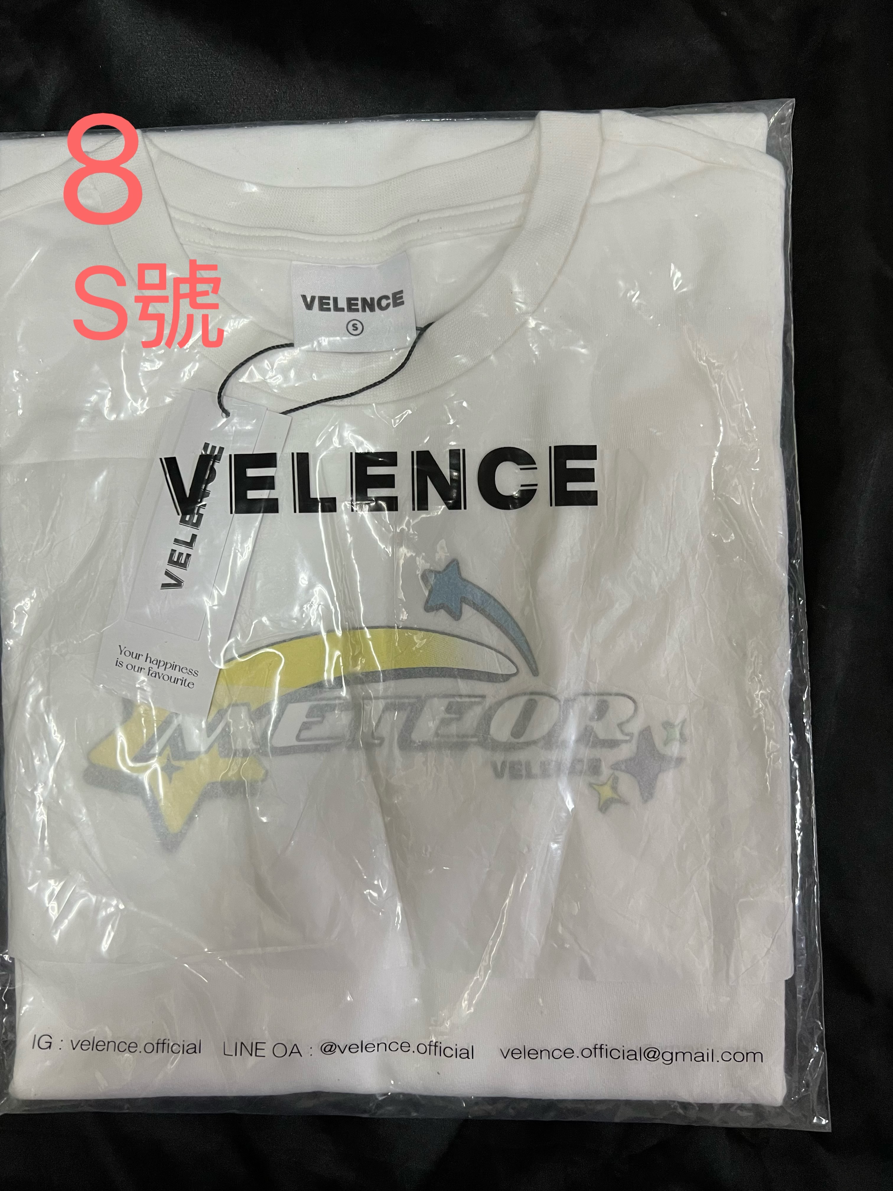 Velence黑五折扣