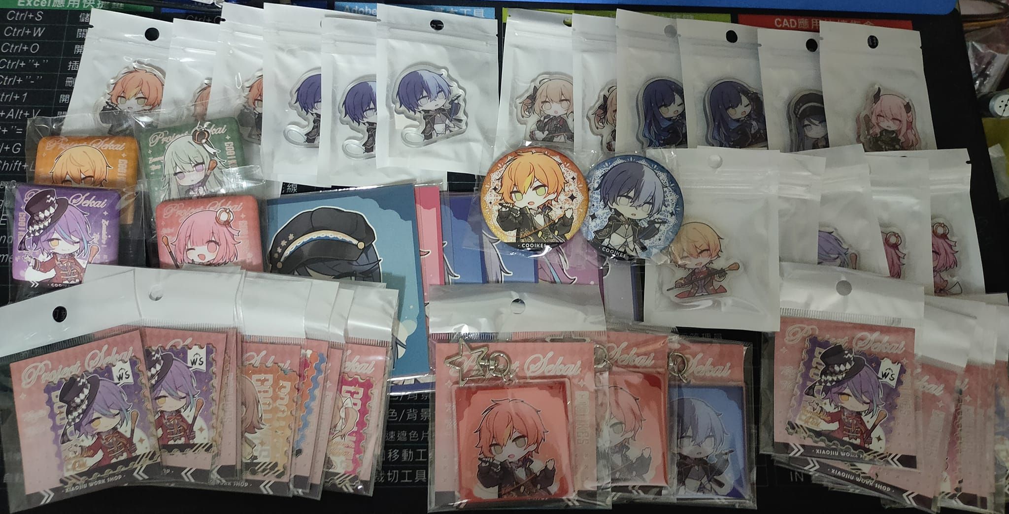 龍與金絲雀+笑酒