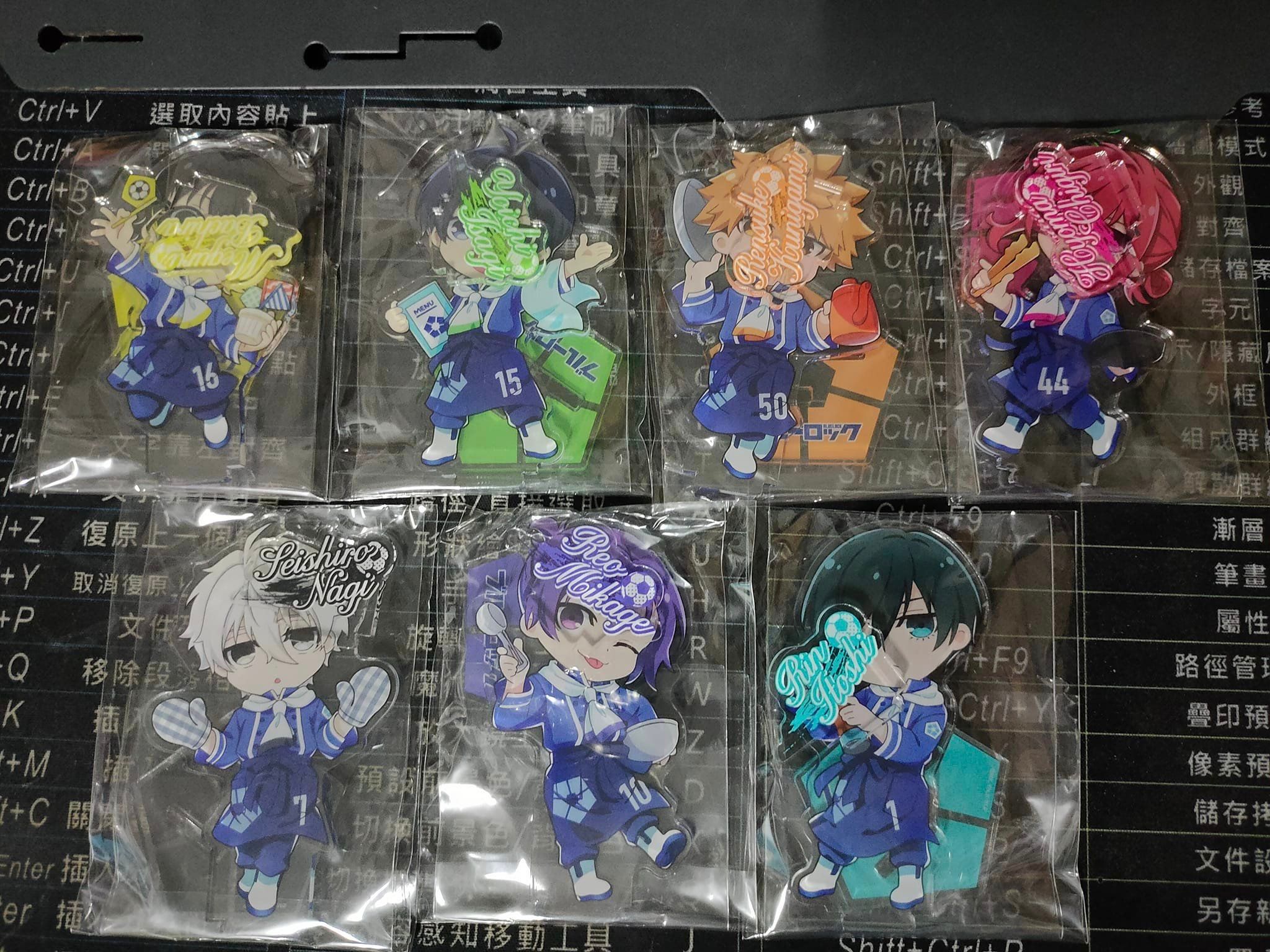 藍監青醒祭立牌