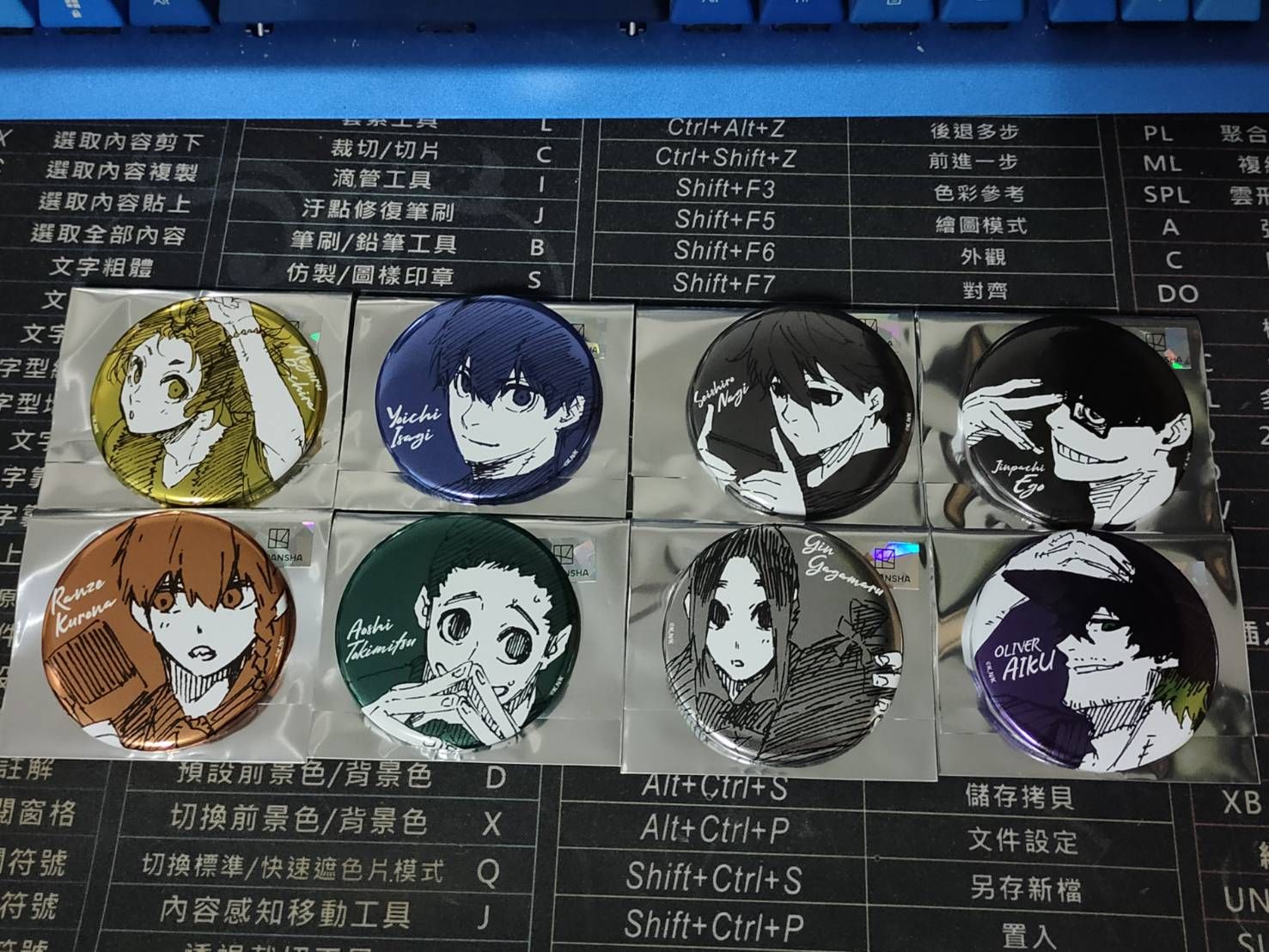 藍監金屬徽章再販